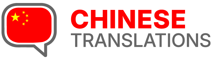 Chinese Translations Our Services