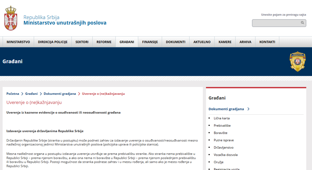 Serbian Criminal History Check
